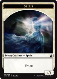 (image for) Spirit Token